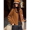 XWI Women's Maillard Suede Plaid Padded Jacket
