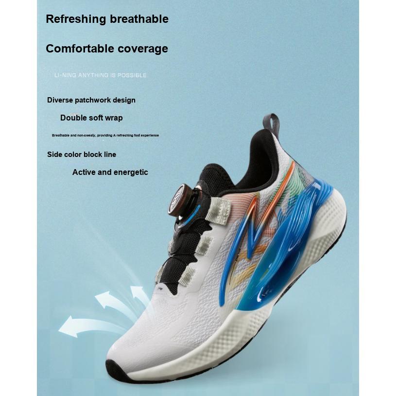 Li Ning Kids Logo Letter Color Block Quick Easy On Off Rebound Support Stability Low Top Kids Running Shoes Kids Running Shoes YKFU060-1