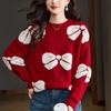 Red New Year Knitted Sweater Women's New Fashionable and Fashionable Base Butterfly Large Size Women's Clothing