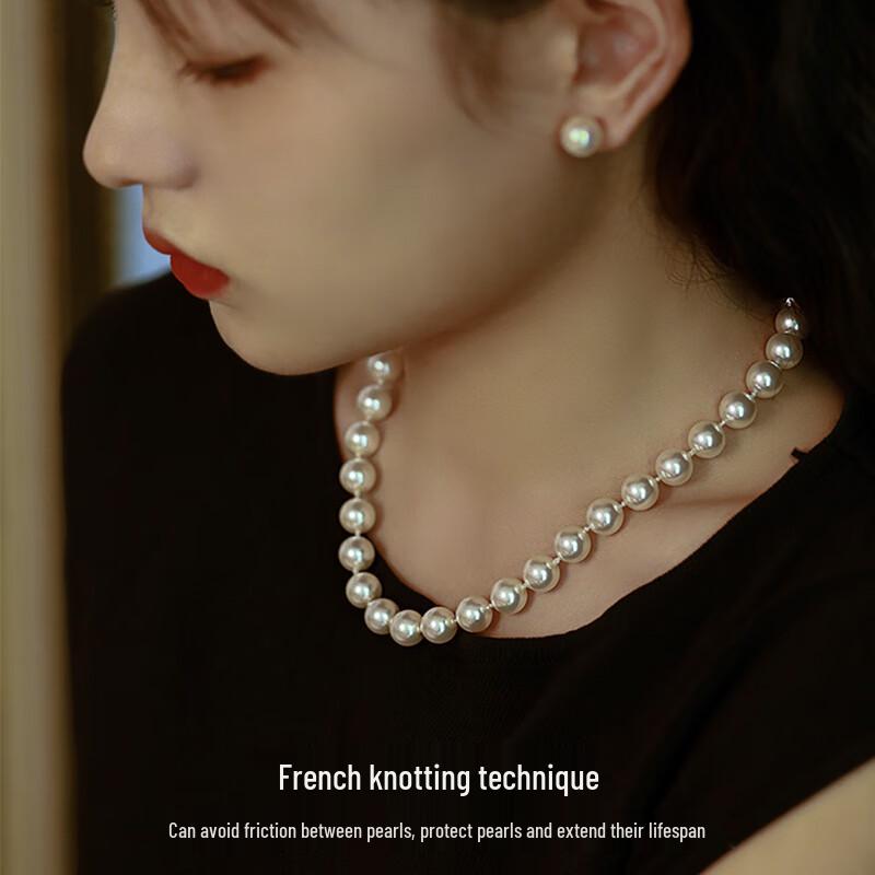 Elegant Pearl Necklace