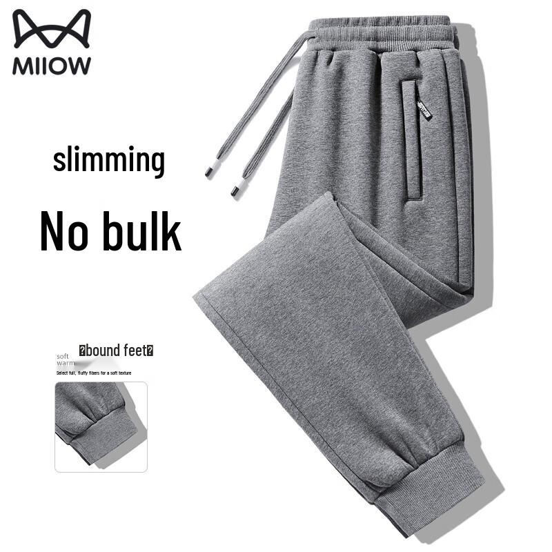 MiiOW Men's Casual Loose Straight-Leg Pants