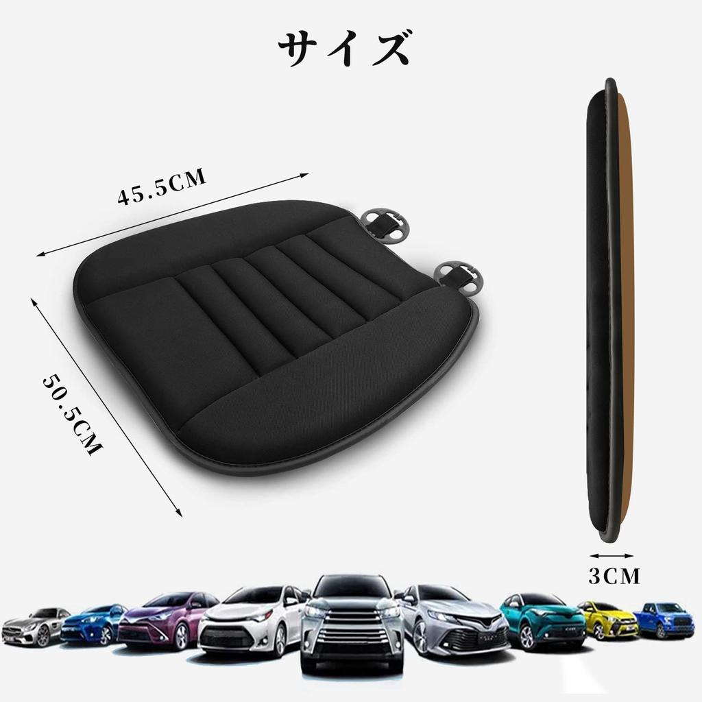 Autosedačka autosedačka prodyšná autosedačka podsedák s opěradlem, podsedák, podsedák, podsedák, podsedák řidiče, podsedák, protiskluzový