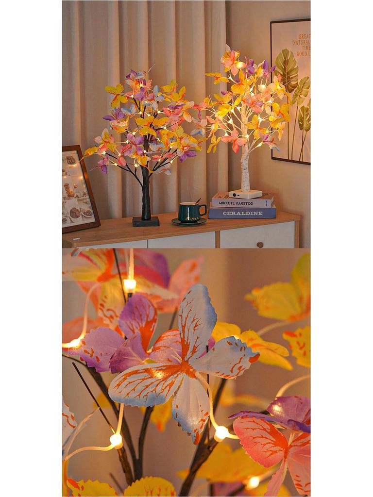 LED Birch Butterfly Tree Light - Colorful Christmas Ornament