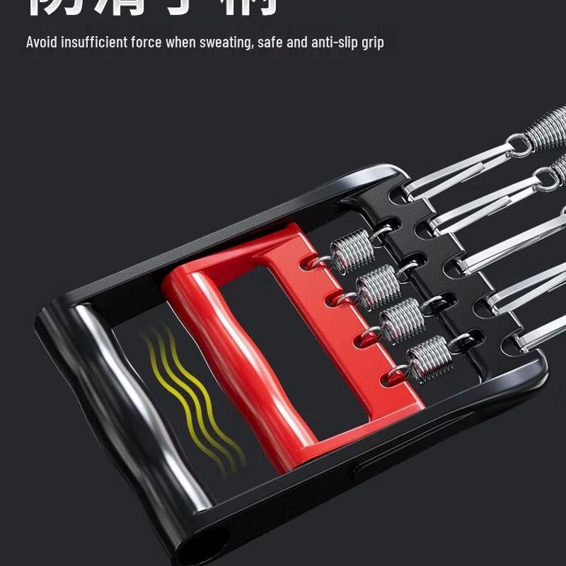 Spring Chest Expander