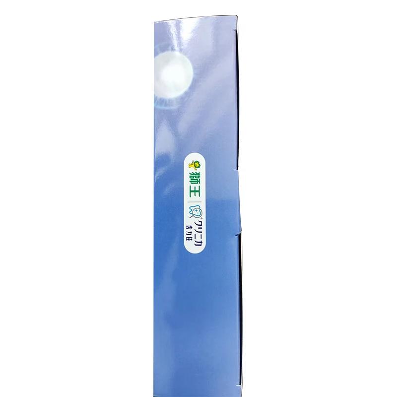 Lion Dentor System Enzyme Toothpaste Gift Set