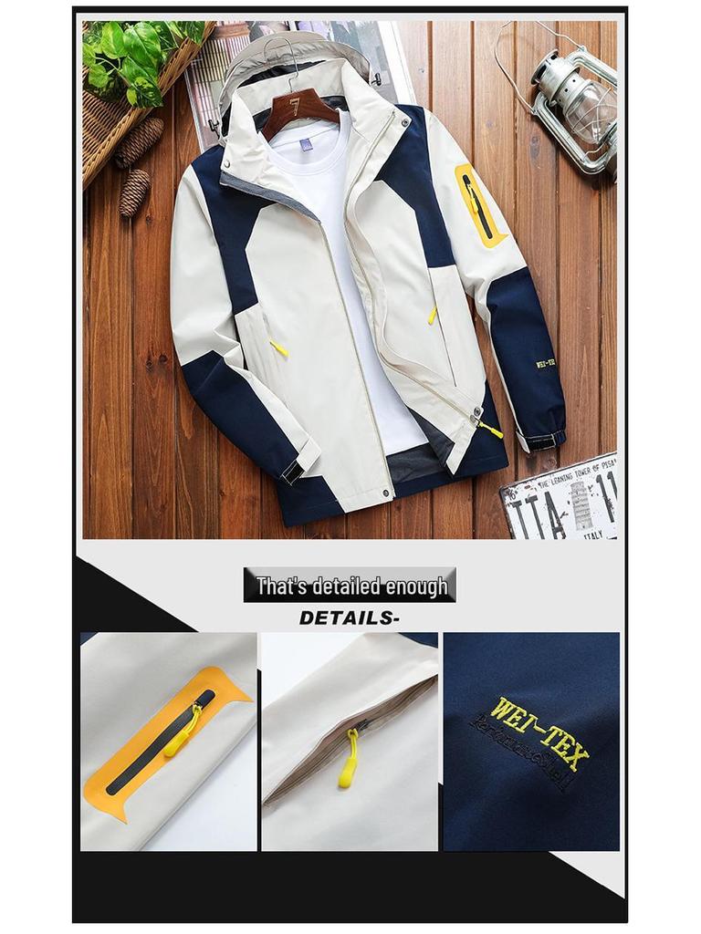 Unisex Windproof Hooded Jacket: Autumn/Winter Mountaineering Suit, Breathable Sports Outerwear