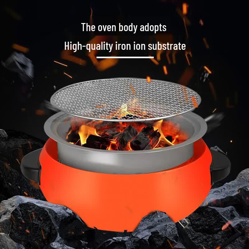 Ba'erde Multifunctional Charcoal Grill