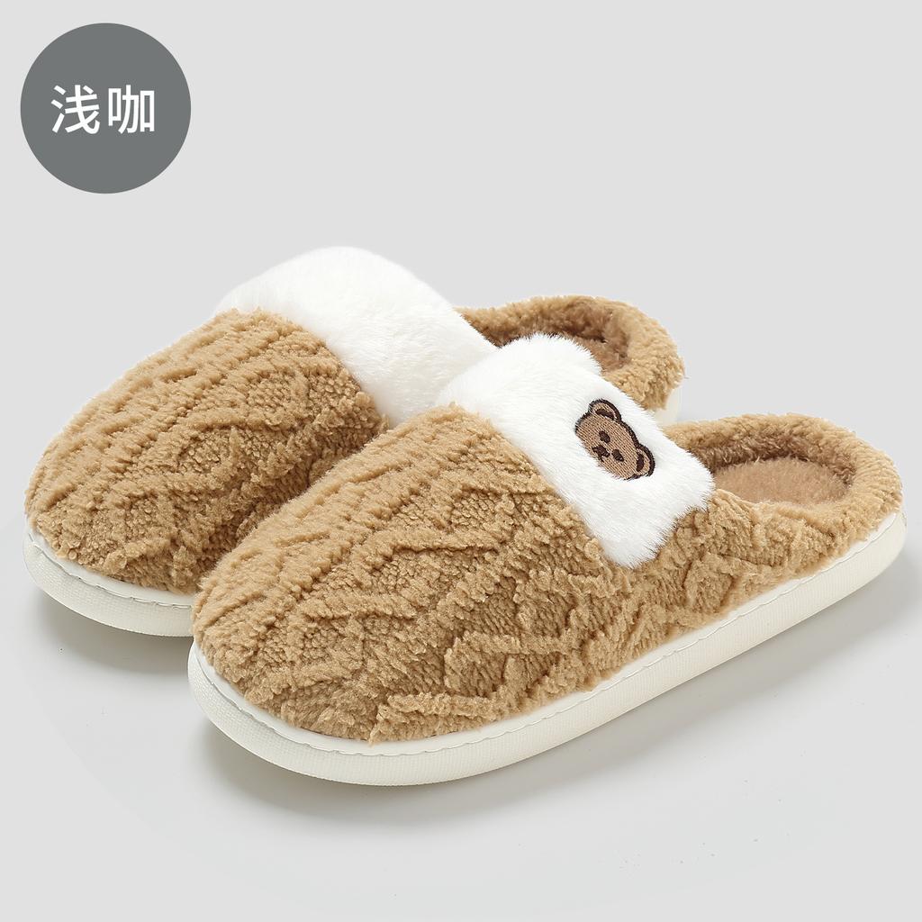 Home cotton slippers winter indoor household plush warm cartoon bear bedroom winter cotton mop winter