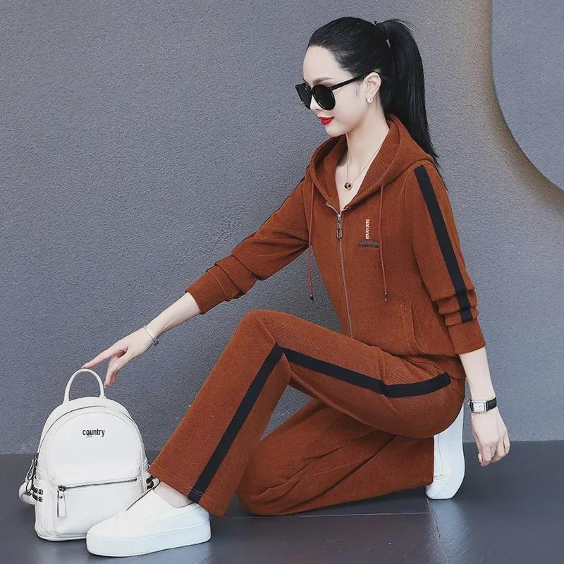 Trendiges Damen-Zweiteiler-Set mit weiten Hosen & Kapuzenpullover - Herbst 2023 Modische Freizeit-Sportbekleidung.