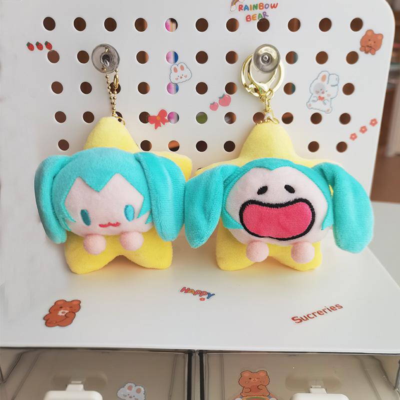 New Hatsune Miku Plush Key Pendant Cute Doll Bag Ornament 4-inch Catching Doll Gift