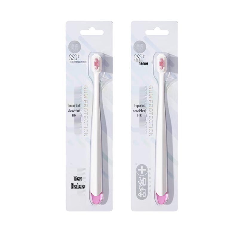 

Sakytree Cloud-Soft Crystal Clear Toothbrush, 2-Pack