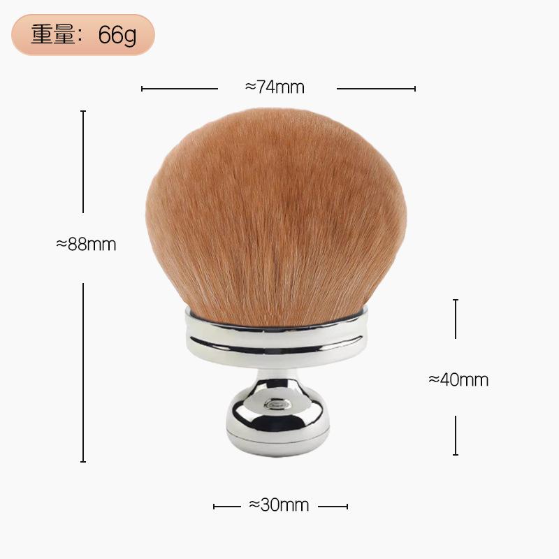 Extra Large Body Makeup Brush For Self Tanner Leg Makeup 88mm Wide-headed Brush Sunscreen Face Back Makeup Brush Wet Dry Use