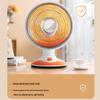 Hua Feng Yi Mini Sun Electric Heater