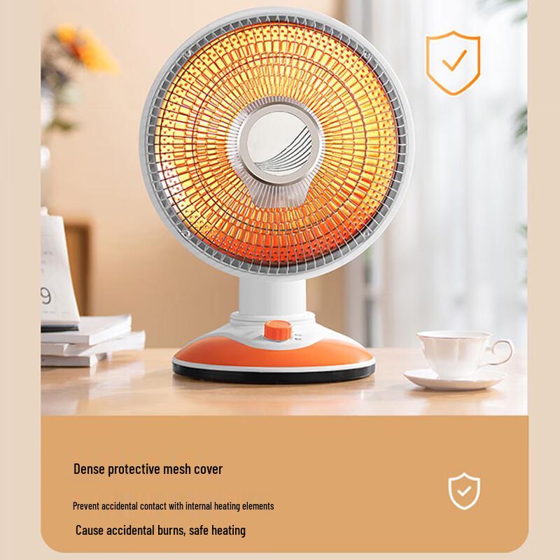 Hua Feng Yi Mini Sun Electric Heater