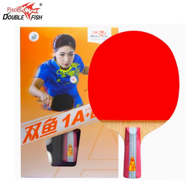 Double Fish Table Tennis Paddle