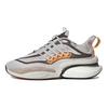 adidas AlphaBoost V1 Grey Wonder Beige Men Sneakers Flash-Orange IE9670