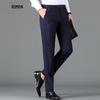 Men's Anti-Wrinkle Non-Iron Business Casual Trousers