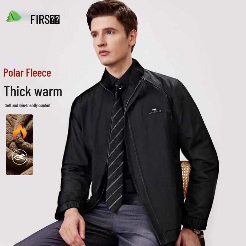 

FIRS Men s Fleece Lined Stand Collar Jacket XXXL