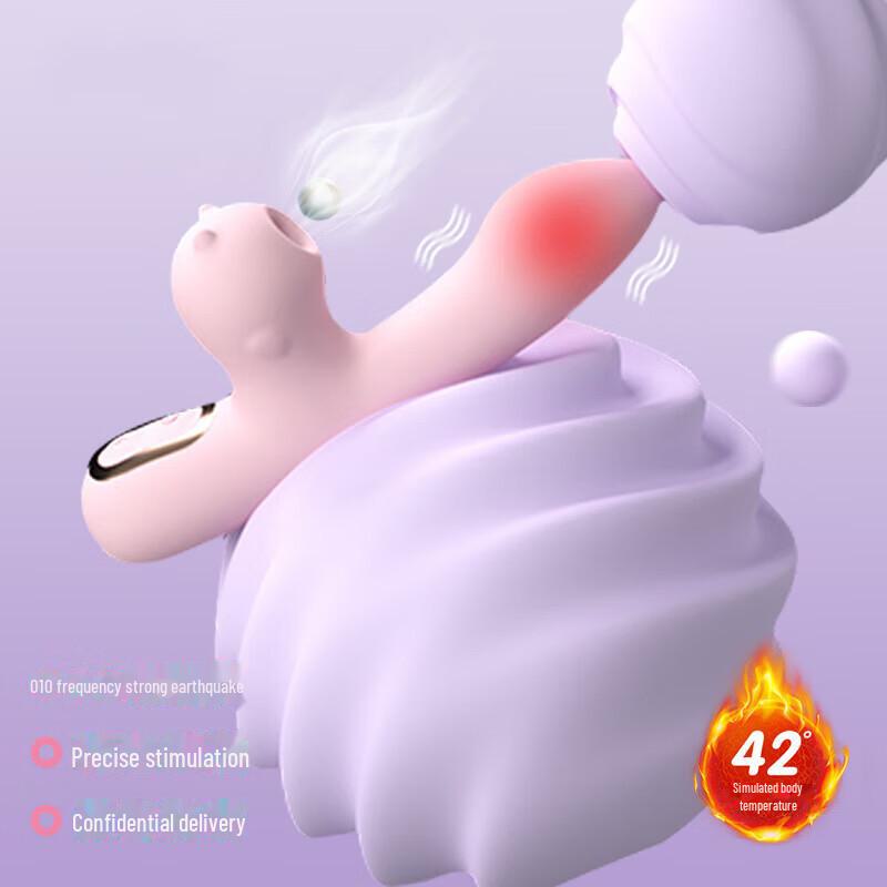 Galaku Milu Sucking Mini Vibrator for Female Massage