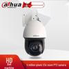 Camerabewaking en accessoires – CCTV-camera's