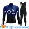 2025 Winter Thermal Fleece Cycling Jersey Set Mens Mountian Bicycle Clothes Wear Ropa Ciclismo Racing Team Bike Cycling Clothing