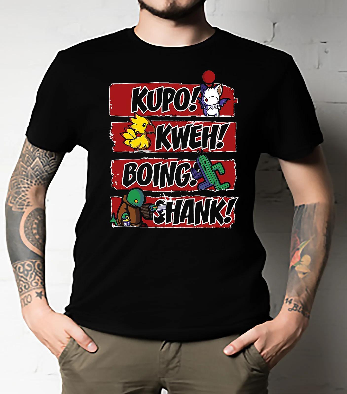 Men s and Women s T-shirts What Does the Tonberry Say ? | Essential XXXL
