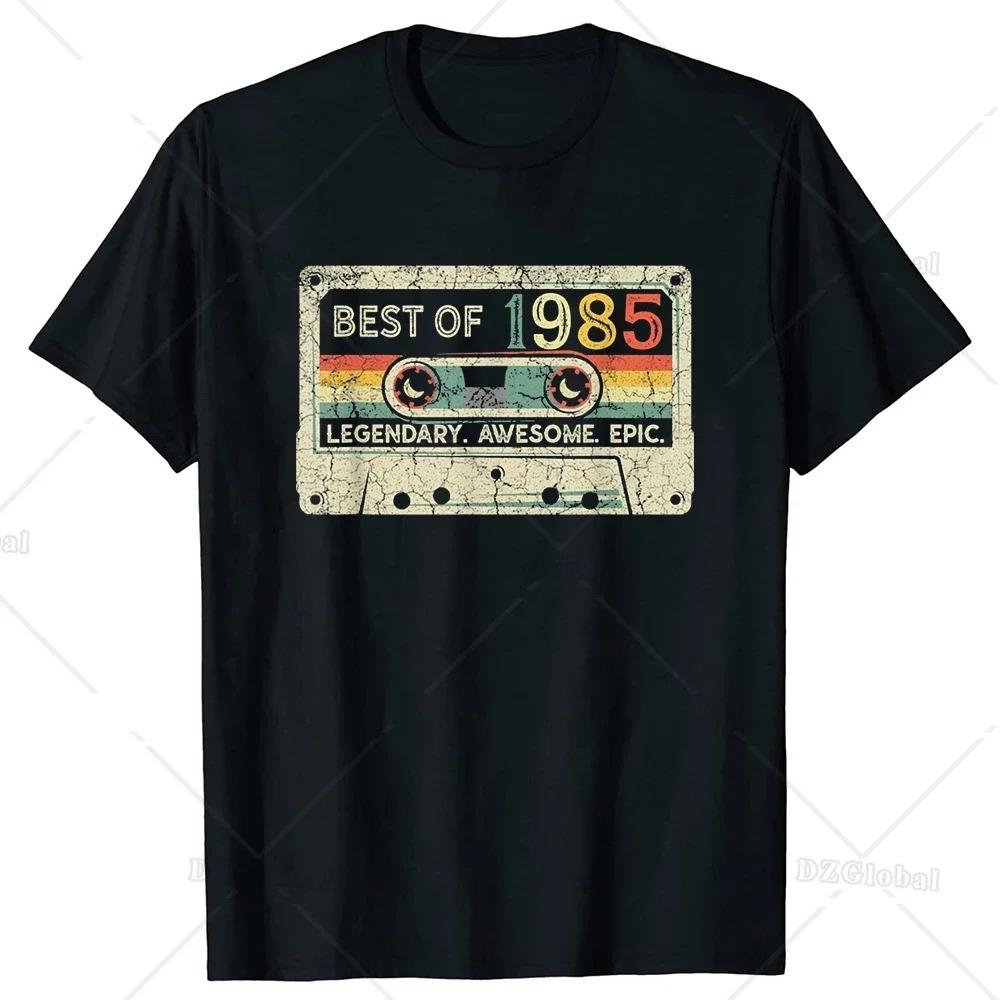 Funny Birthday Gift Vintage Made In 1985 39th Birthday 39 Years Old T Shirts Summer Graphic Streetwear Short Sleeve T-shirt Men