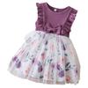 Girls Fashion Dress 2025 Summer Children's Flying Sleeve Printed Mesh Princess Dress Birthday Dress