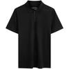 CALVIN KLEIN SS24 Polo Shirt Men's 4MS4K170