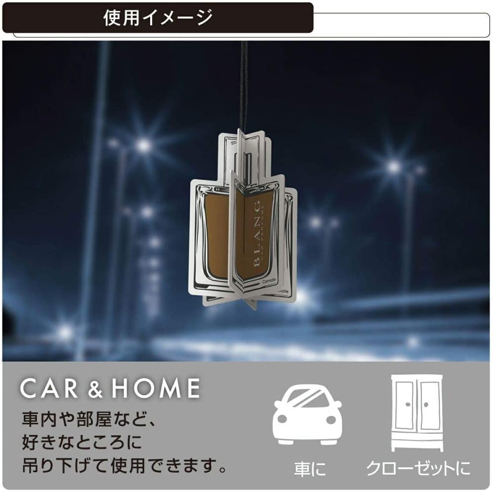 Carmate Blang 3D Hanging Perfume a powerful hanging air freshener for cars and rooms by Highly concentrated fragrance for and and sexy H1452 (Carmate)