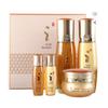 Hongbo Basic Skincare 3 Set Anti-Aging Nourishing Hydration Kit 1 Set