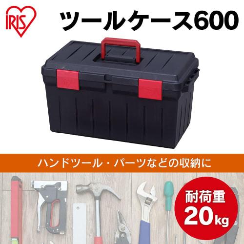Iris Ohyama Tool Box Tool Case 600 Dark Gray/Red