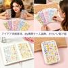 New Solid Sticker 3D Decorative Stickers with Shiny Perfect for and A Cute and Genuine Gift for Girls and 6-Sheet Set Glitter, Finish, Planners,