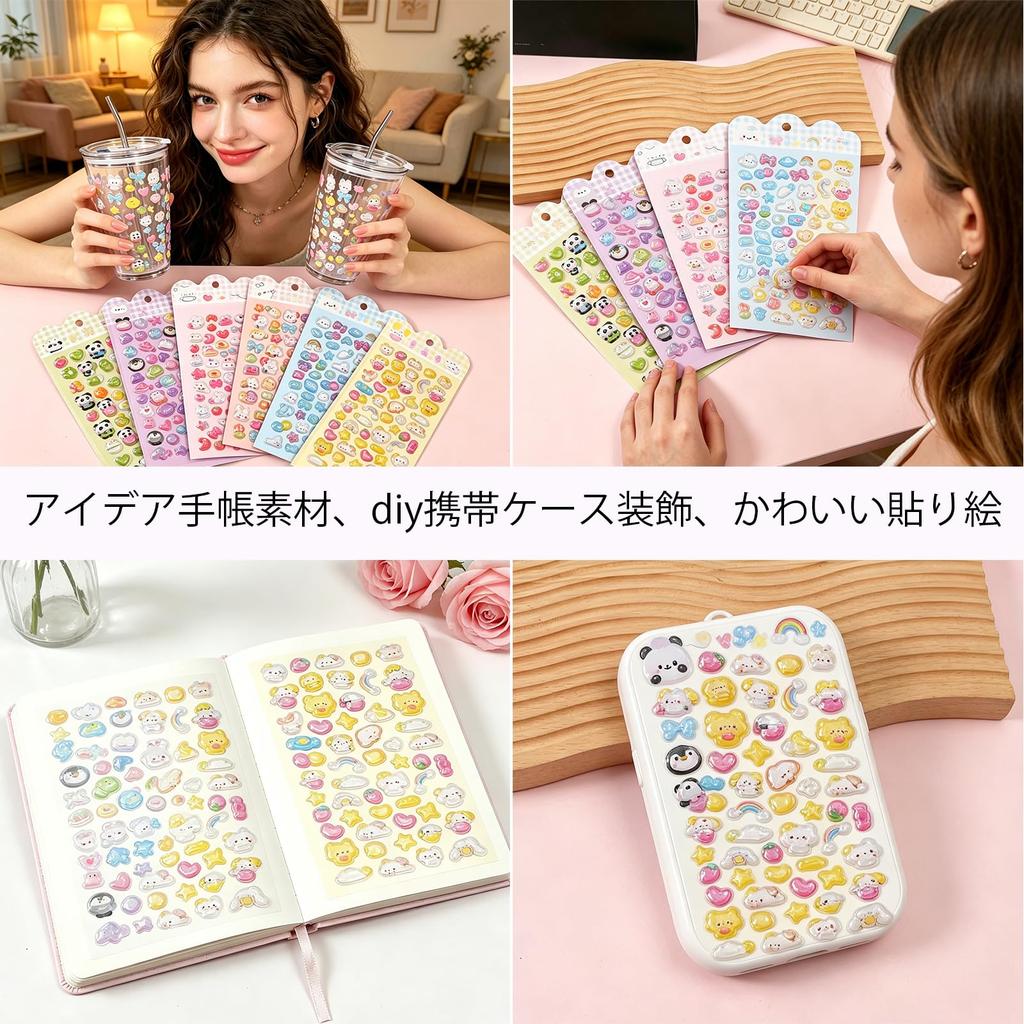 New Solid Sticker 3D Decorative Stickers with Shiny Perfect for and A Cute and Genuine Gift for Girls and 6-Sheet Set Glitter, Finish, Planners,