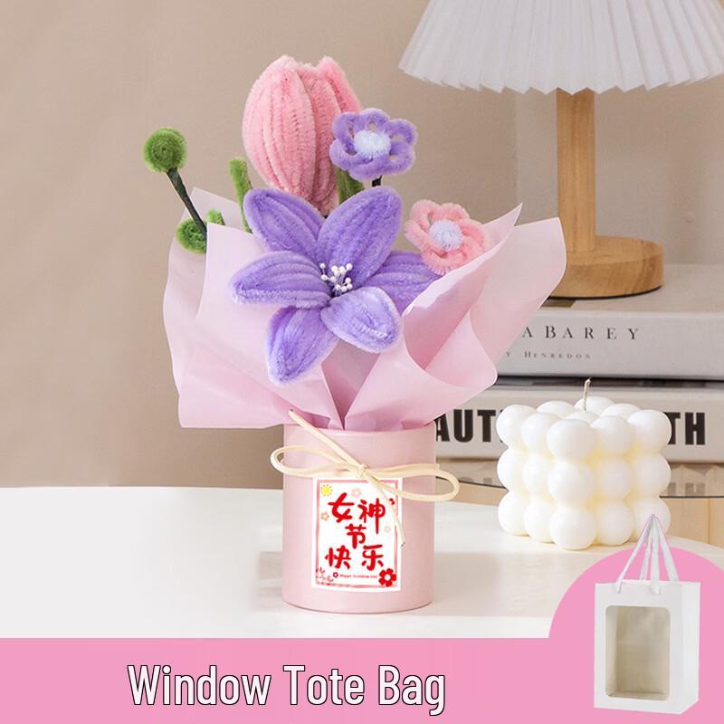 DIY Twist Stick Flower Bouquet Kit