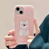 Frosted Jelly 2-in-1 Phone Case with Lanyard for Apple Phone Case, High-end 2-in-1 Cartoon and Cute