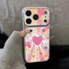 Launch love rotating bracket, suitable for Apple iPhone16/17 mobile phone case 15 electroplated large window 14/13 set