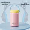 Diller 280ml Mini Macaron Thermos Mug