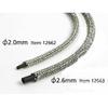 Tamiya Detail Up Parts Series Mesh Pipe Outer Diameter Plastic Model Parts 12663 No.63 2.6mm