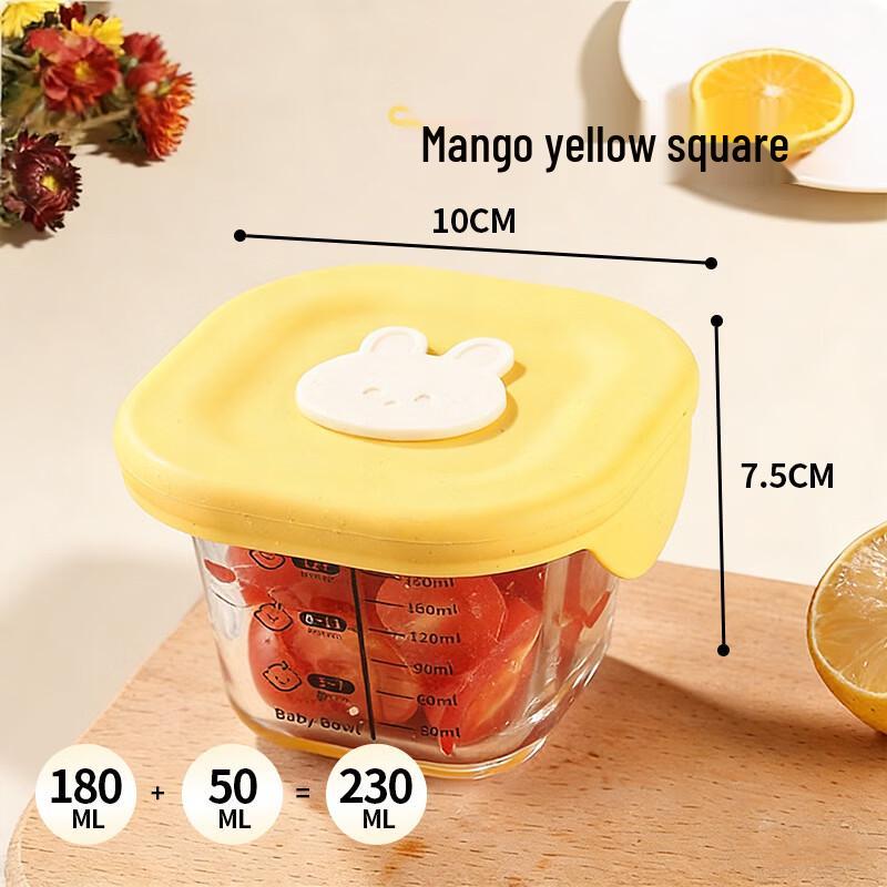 Ru Han Baby Glass Food Storage Container