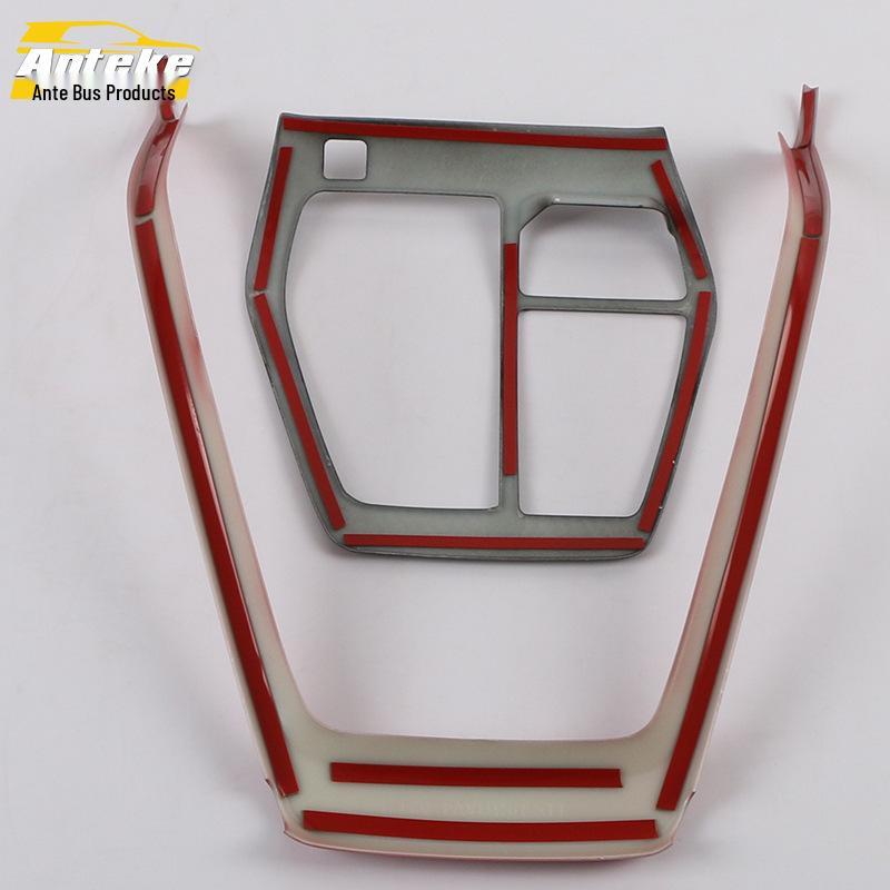 2020 RAV4 Gear Shift Decorative Panel & Console Cup Holder Trim Sticker