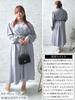 Gold Japan Plus Size Long Sweater Shirt with Ribbon and Perfect for Fall and Size Blue Women's Dress, Sleeve, Flare, Spring, Fem-437, 3L,