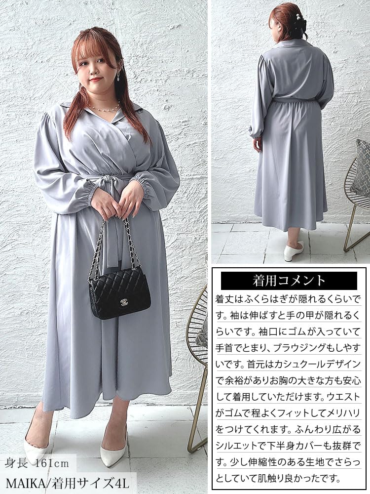 Gold Japan Plus Size Long Sweater Shirt with Ribbon and Perfect for Fall and Size Blue Women's Dress, Sleeve, Flare, Spring, Fem-437, 3L,