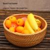 Vietnamese Handmade Rattan & Bamboo Basket for Fruit or Steamed Buns - Round, Simple Design for Household Use