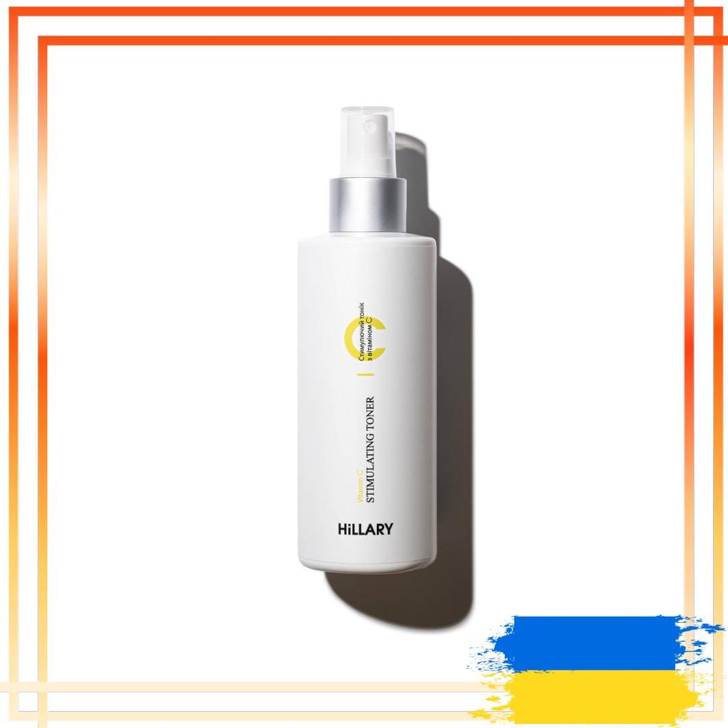 Hillary Vitamin C Stimulating Toner, 200 Ml