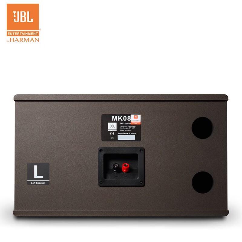JBL MK12 Professional KTV & Home Theater Speaker Pair