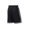 Li Ning Basketball Series Logo Print Elastic Waist Loose Basketball Shorts Men Shorts AAPS269-1