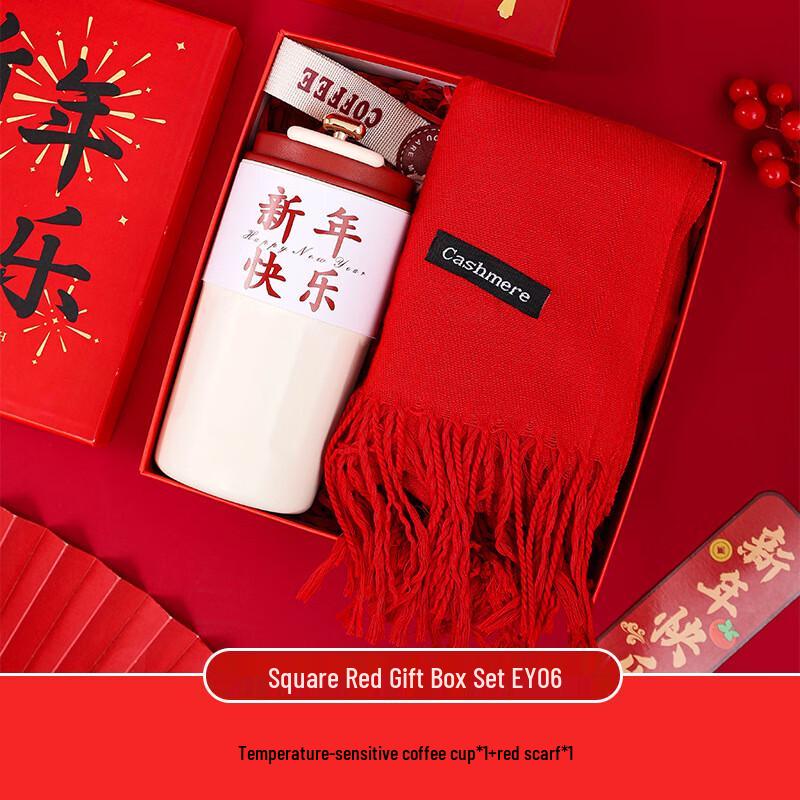 New Year Coffee Mug and Scarf Gift Set