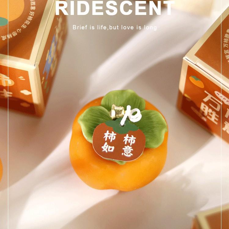 Persimmon Ruyi Aroma Candle - Bridesmaid Souvenir, Wedding Favor, Birthday Gift, Sleep Aid