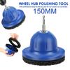 150mm Car Wheel Hub Grinder Ball Head Grinder Wheel Hub Cleaner for Tyre Change, Rim Cleaning & Rust Removal Wheel Hub Brush